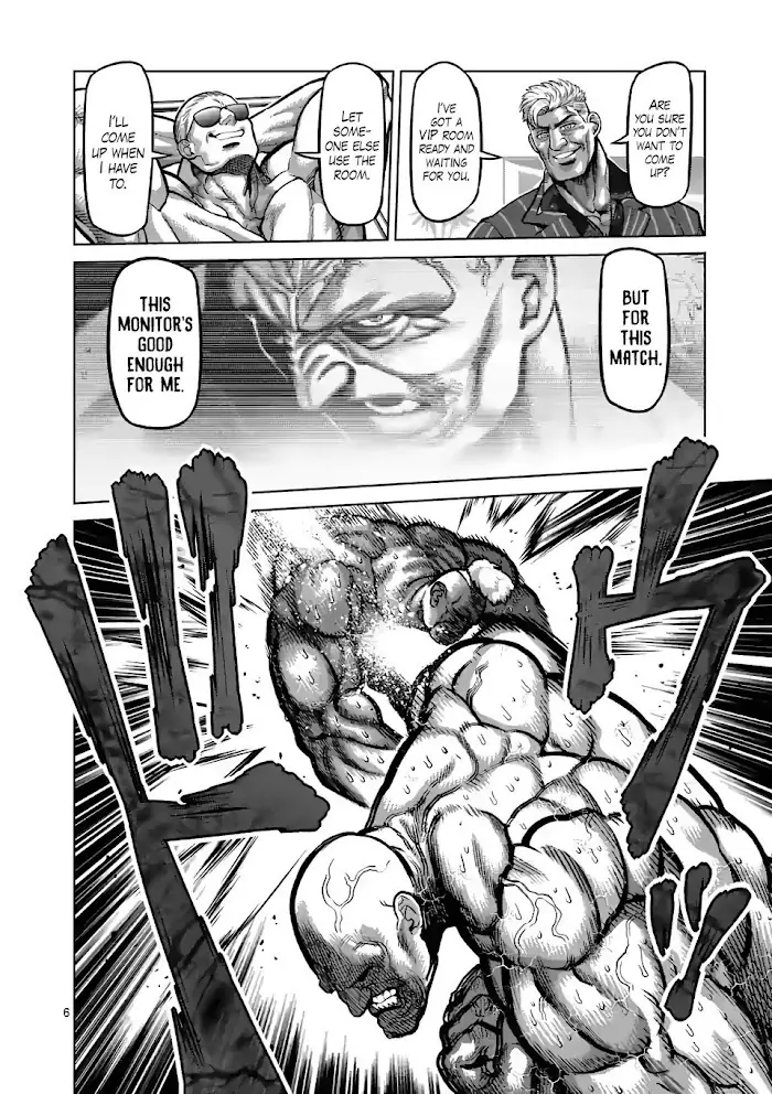 Kengan Omega Chapter 73 image 06_optimized